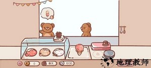 狗狗的冰淇淋餐车游戏 v2.4 安卓版 3