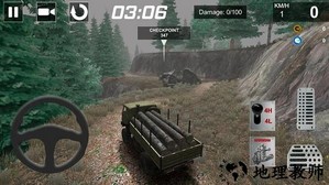 越野4x4模拟器手机版 v1.0 安卓版 2