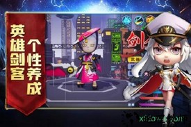 机甲游侠九游版 v1.14 安卓版 1