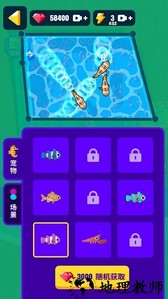 完美切割达人手游 v1.10 安卓版 3