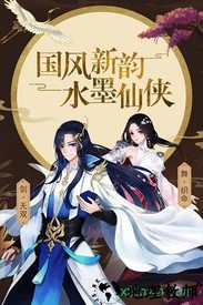 星云纪折扣版 v1.0.5 安卓版 2