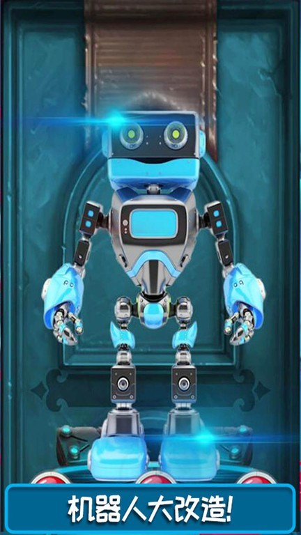 模拟玩具修理店游戏 v1.1 安卓版 2