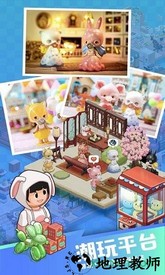 梦想博物馆 v1.0 安卓版 2