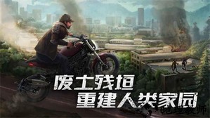 代号梦蝶重生官方版 v1.0.2 安卓版 3