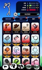 高尔夫闪电战游戏 v1.0.1 安卓版 2