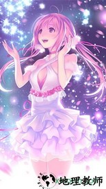 我的明星女友 v2.0.2 安卓版 2