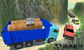 模拟垃圾回收车最新版 v1.0 安卓版 0
