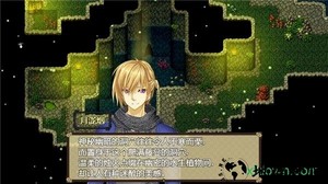 祛魅入灭完整剧情最新版 v1.4.0 安卓版 2