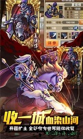 三十七计 v1.0 安卓版 0