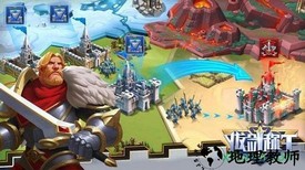 拔剑称王 v2.44.0 安卓版 3