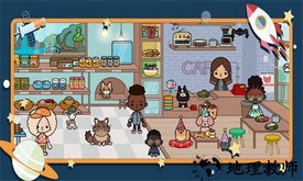 迷你我的公主建房子最新版 v2.1 安卓版 0