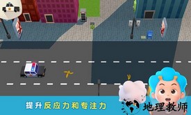 破案小专家免费版 v2.7 安卓最新版 2