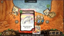 evolution进化模拟器 v2.1.15 中文版 0