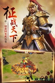 卧龙果盘版 v1.0.1 安卓版 2