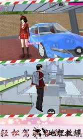 传奇校园英雄传说手机版 v1.0.1 安卓版 1