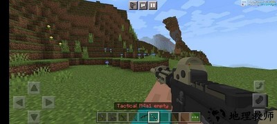 我的世界枪械之王最新版 v1.18.30.04 安卓版 2