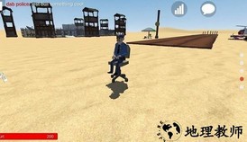 终极沙盒手机版 v2.6.3 安卓版 1