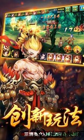我有上将果盘版 v11.1.22.20 安卓版 2