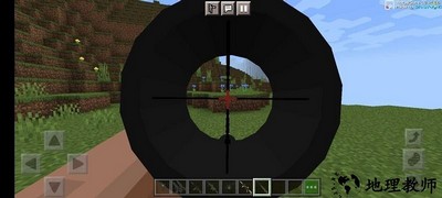 我的世界枪械之王最新版 v1.18.30.04 安卓版 3