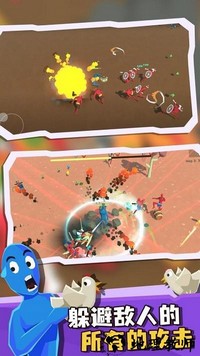 超级憨憨幸存者手机版 v1.02 安卓版 0