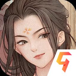 这城有良田最新版