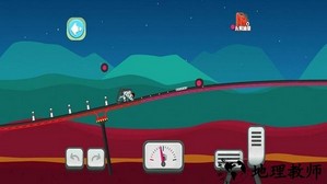 超级飞车平台 v1.1 安卓版 0