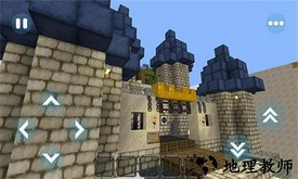 模拟玩具魔方游戏 v1.1 安卓版 2