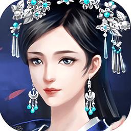 锦绣长歌最新版