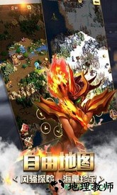 奇迹之境 v1.5 安卓最新版 1