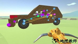 埃弗特沙盒汉化版(evertech sandbox) v0.14.437 安卓版 2