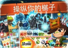 战斗营地中文版 v4.1.1 安卓版 2