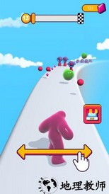 果冻人快跑手游 v1.8 安卓版 2