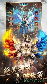 空岛创世纪手游 v1.1 安卓版 0