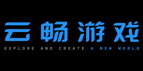 云畅游戏有哪些游戏