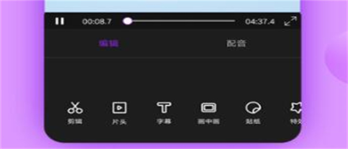 免费修复视频的软件有哪些_免费修复视频的软件推荐