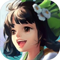 大西游记最新版