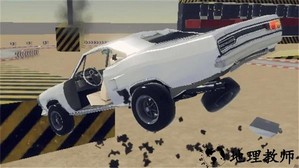 极端车祸模拟器3d手机版 v1.0 安卓版 3
