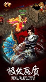 皇者果盘版 v1.0.0 安卓版 0