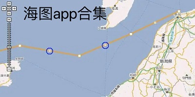 手机海图导航软件下载