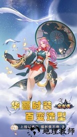 冰封侠官方版 v1.0.0.1 安卓版 0