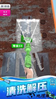 武器冲冲冲小游戏 v1.2.0602 安卓版 2