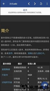 狗头人app v1.1.8 安卓版 1
