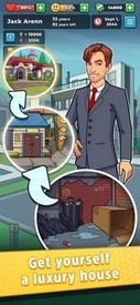 商业模拟器中文版 v2.2.3 安卓版 2