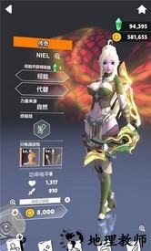 无名起源手游 v1.0 安卓最新版 0