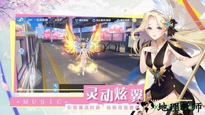 音符达人vivo版 v1.0 安卓版 2