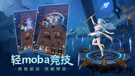 百度萌萌军团手游 v1.4.0 安卓版 1