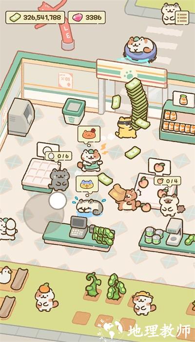 猫市手游最新版 v1.1.0 安卓版 1