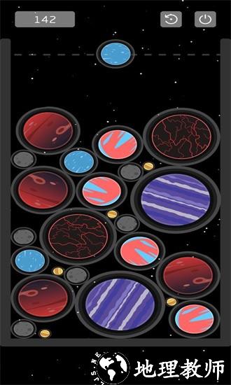 合成星球游戏 v1.01 安卓版 0