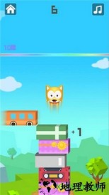 跳一万分红包版 v1.0.7 安卓版 1