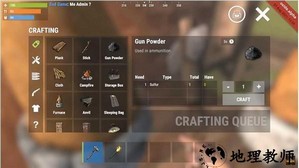 腐蚀生存中文版(Oxide - Survival Island) v0.3.10 alpha 3